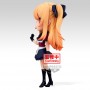 Oshi no Ko Ruby Q posket figure 14cm