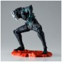 Kaiju No. 8 - Kaiju No. 8 The Anime figure 11cm