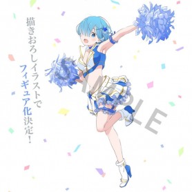 Re:Zero Starting Life in Another World Rem Courage To You Ichibansho figure 19cm