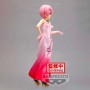 Re:Zero Starting Life in Another World Glitter & Glamorous Ram figure 23cm