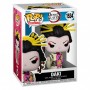 POP figure Demon Slayer Kimetsu no Yaiba Daki