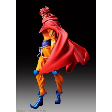 Jojos Bizarre Adventure Stardust Crusaders Part 3 Dio 17cm