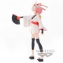 That Time I Got Reincarnated as a Slime Momiji figure 21cm