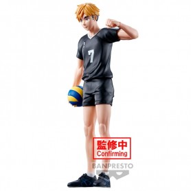 Haikyu!! Atsumu Miya figure 19cm