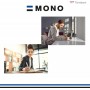TOMBOW Stylo bille rtractable \"MONO graph Lite\", bleu