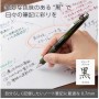 Pentel Stylo roller encre gel Energel BL77, olive black