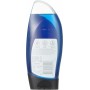 duschdas Gel douche & shampoing sport 3en1, 225 ml