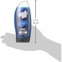 duschdas Gel douche & shampoing sport 3en1, 225 ml