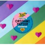 folia Feuille de papier pour origami PREMIUM BASIC