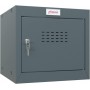 phoenix Casier cubique CL0344, serrure cl, anthracite