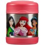 THERMOS Rcipient alimentaire FUNTAINER Food Jar, Sirne