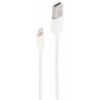 shiverpeaks Cble de donnes et de charge BASIC-S, 1,5 m