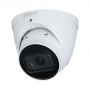 Camera DAHUA IPC-HDW2441TP-ZS-27135, camera IP