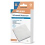 Lifemed Compresse de coton, 95 x 95 mm, blanc