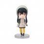 Spy x Family Yor Forger Figuarts Mini figure 8,5cm