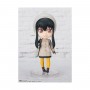 Spy x Family Yor Forger Figuarts Mini figure 8,5cm