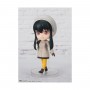 Spy x Family Yor Forger Figuarts Mini figure 8,5cm