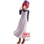Oshi No Ko Plain Clothes Kana Arima figure 20cm
