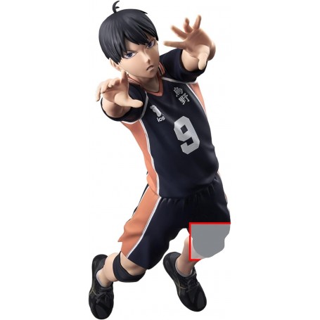 Haikyu!! Posing Tobio Kageyama figure 18cm