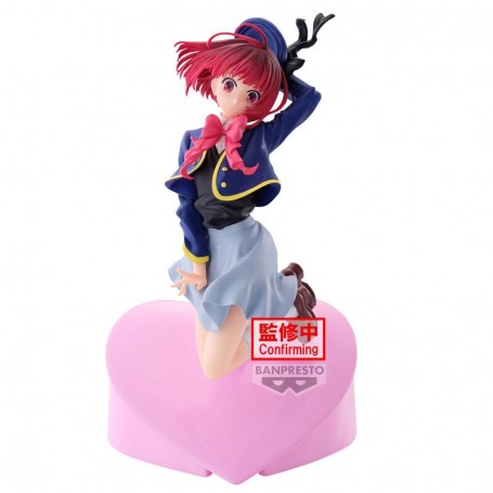 Oshi no Ko Kana Arima figure 18cm