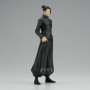 Jujutsu Kaisen Suguru Geto King of Artist figure 21m