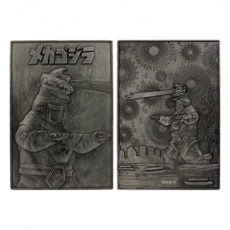 Godzilla pack 2 médaillons 70th Anniversary Limited Edition