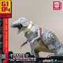 Transformers: Generation One figurine Plastic Model Kit AMK Mini Series Grimlock 10 cm