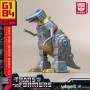 Transformers: Generation One figurine Plastic Model Kit AMK Mini Series Grimlock 10 cm