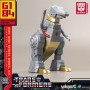 Transformers: Generation One figurine Plastic Model Kit AMK Mini Series Grimlock 10 cm
