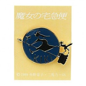 Kiki la petite sorcière pin\'s Witch