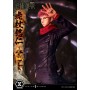Jujutsu Kaisen Premium Masterline Series statuette Yuji Itadori 38 cm