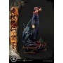 Jujutsu Kaisen Premium Masterline Series statuette Yuji Itadori 38 cm
