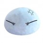 That Time I Got Reincarnated as a Slime peluche Rimuru Ver. D 25 cm