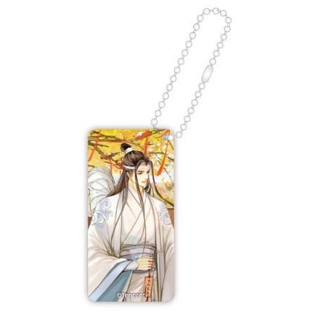 Grandmaster of Demonic Cultivation porte-clés Domino Autumn Season Series Lan Wangji 6 cm