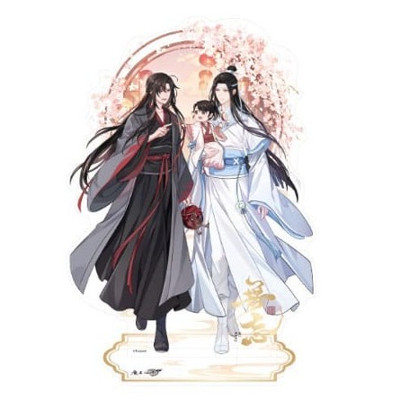 Grandmaster of Demonic Cultivation figurine acrylique Wei Wuxian & Lan Wangji Wu Wang Ver. 21 cm