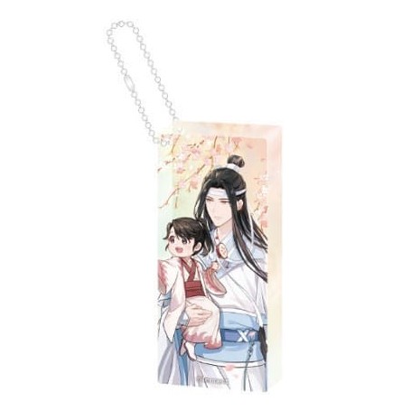 Grandmaster of Demonic Cultivation porte-clés Domino Lan Wangji Wu Wang Ver. 6 cm