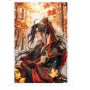Grandmaster of Demonic Cultivation figurine acrylique Wei Wuxian 2024 Birthday Ver. 18 cm