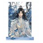 Grandmaster of Demonic Cultivation figurine acrylique Lan Wangji 2024 Birthday Ver. 18 cm