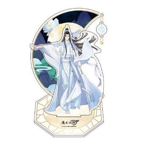 Grandmaster of Demonic Cultivation figurine acrylique Lan Wangji 20 cm