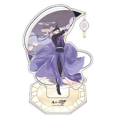 Grandmaster of Demonic Cultivation figurine acrylique Jiang Cheng 20 cm
