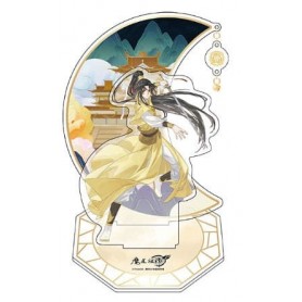 Grandmaster of Demonic Cultivation figurine acrylique Jin Ling 20 cm