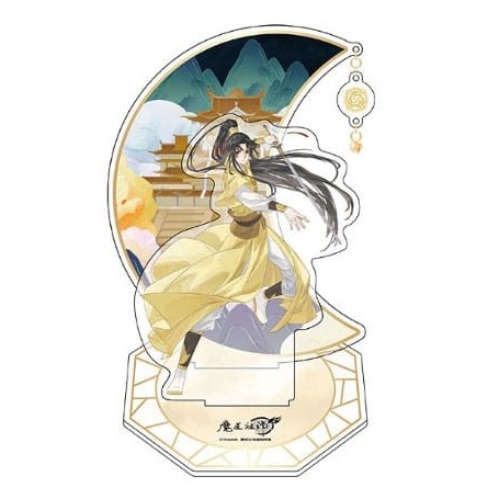 Grandmaster of Demonic Cultivation figurine acrylique Jin Ling 20 cm
