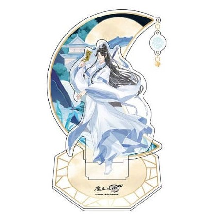 Grandmaster of Demonic Cultivation figurine acrylique Lan Sizhui 20 cm