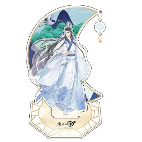 Grandmaster of Demonic Cultivation figurine acrylique Lan Xichen 20 cm