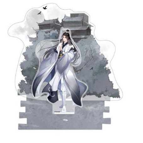 Grandmaster of Demonic Cultivation figurine acrylique Xiao Xingchen Yi City Arc 16 cm