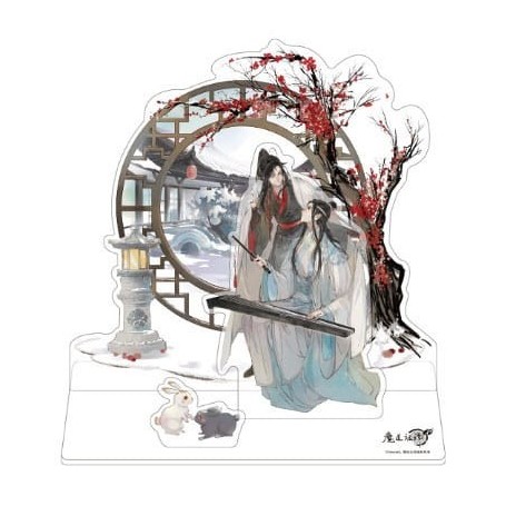 Grandmaster of Demonic Cultivation figurine acrylique Wei Wuxian & Lan Wangji Two in Harmony Ver. 21 cm