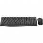 InLine® Basic Desktop II, keyboard-mouse set, USB cable, standard DE layout
