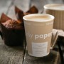 NATURE Star Gobelet pour caf en papier dur \"Only Paper\"