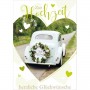 SUSY CARD Hochzeitskarte \"Auto-Herz\", DIN A5