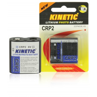 Kinetic CRP2 lithium photo battery